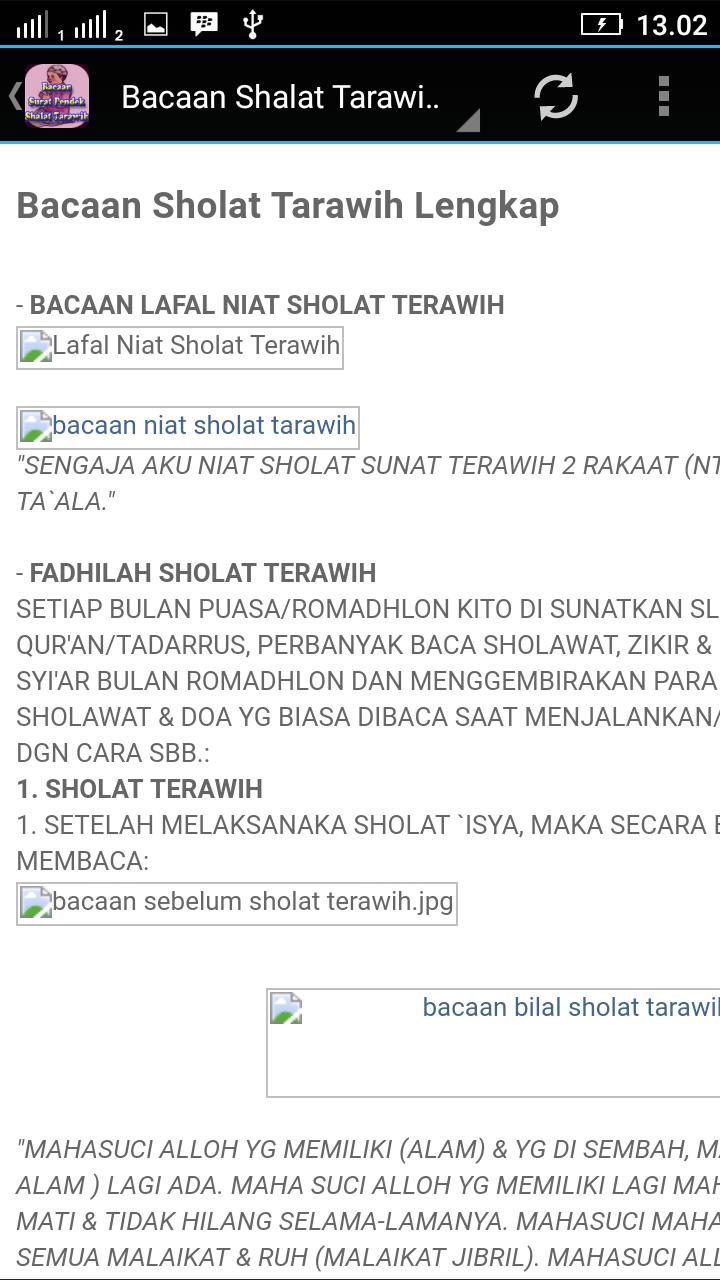 Surat pendek untuk sholat
