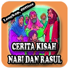 Mengenal Kisah Nabi Dan Rasul icône