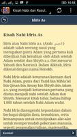 Mengenal Kisah Nabi Dan Rasul screenshot 3