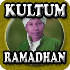 Kultum Ramadhan Buya Yahya mp3 图标