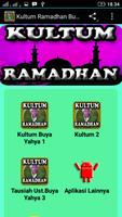 Kultum Ramadhan Buya Yahya mp3 الملصق