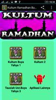 Kultum Ramadhan Buya Yahya mp3 海报