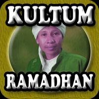 Kultum Ramadhan Buya Yahya mp3 تصوير الشاشة 1