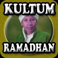 Kultum Ramadhan Buya Yahya mp3 截图 1
