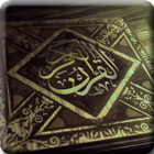 Murottal Al Quran 30 Juz Mp3 icon