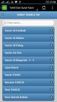 Bacaan Surat Yasin Terjemah screenshot 1