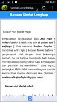 Belajar Sholat&Dzikir Lengkap screenshot 1