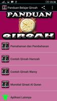 Qiroah Tutorial Cepat Bisa โปสเตอร์