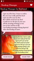 Breakup captura de pantalla 1