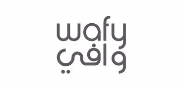Wafy - وافي