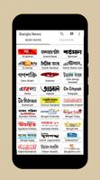 Bangla News Affiche