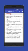 Kannada News capture d'écran 3