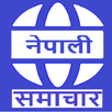Nepali News Nepal News papers  APK