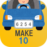 Make 10 - brain training game