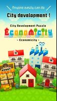 Economicity 海报