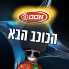 קטשופ אסם ไอคอน