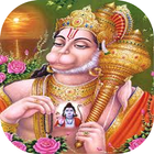 Hanuman Chalisa-icoon