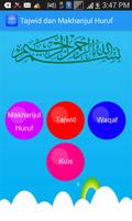 Tajwid dan Makharijul Huruf الملصق