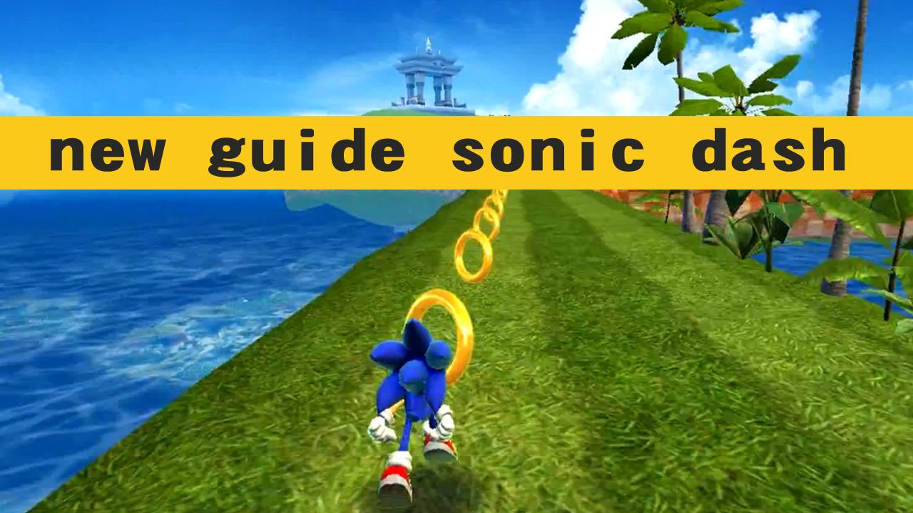 Sonic dash версии. Sonic Dash.