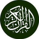 Al Quran madani for hafidz APK