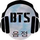 Bts Ringtone APK