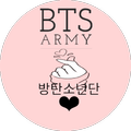 BTS wallpaper 귀여운 Offline