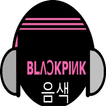 Blackpink ringtones