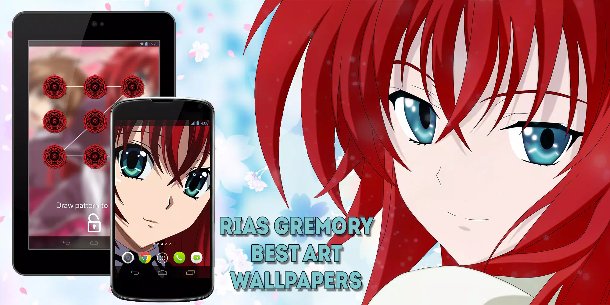 Rias Gremory Wallpaper