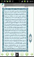 Quran Kareem Blue Pages plakat
