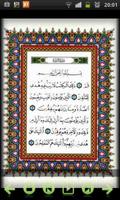 Quran Kareem Tajweed Pages Poster