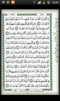 Quran Kareem Tajweed Pages capture d'écran 1