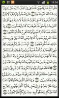 Quran Kareem No Border Pages ภาพหน้าจอ 1