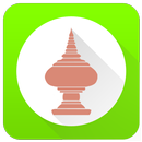 Travel Myanmar APK