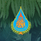 Botany4Thai icon