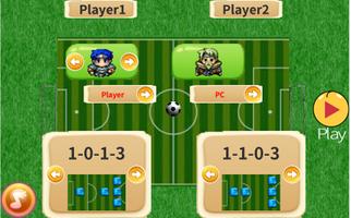 ふりっくサッカー screenshot 3