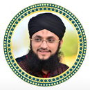 Alhaj Hafiz Muhammad Tahir Qadri - Official APK