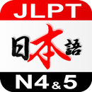 JLPT prep N4＆N5 APK