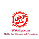 عروض - وفًر دوت كوم APK