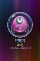 Baqboq Affiche