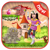 مغامرات وله السحيم في ورطه‎ APK
