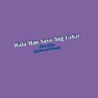 Wala Man Sayo Ang Lahat ikon