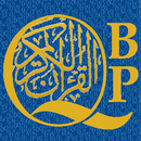 Quran BluePrints APK