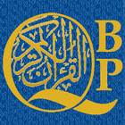 Quran BluePrints-icoon