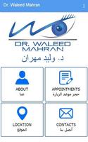 Dr Waleed Mahran poster