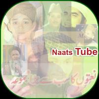 Urdu Naat Tube ポスター