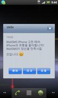 Wali SMS-iPhone classic theme captura de pantalla 1