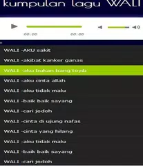 lagu wali lengkap APK Herunterladen