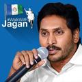 Walk With Jagan