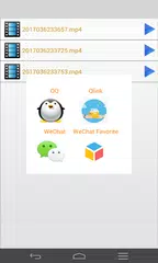 WK-iRemote APK download