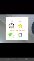 WK-iRemote APK download